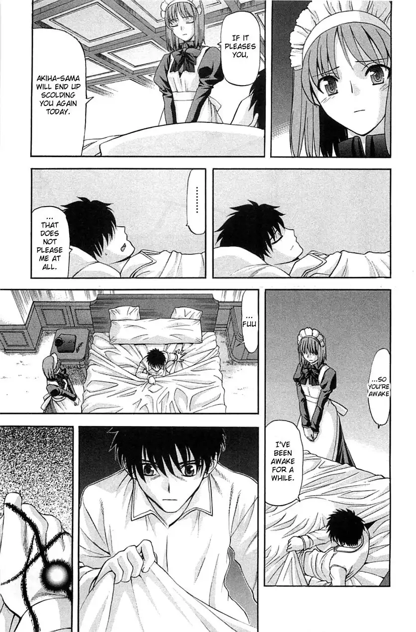 Shingetsutan Tsukihime Chapter 72 7